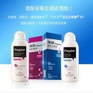 Luojian Shampoo Luojian Shampoo pregaine Shampoo Essential Oily Hair Oil Control Repair