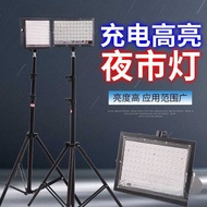 Night Market Light Stall Charging Light Emergency Light Retractable Bracket Outdoor Lighting Super B
