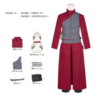 Naruto Gaara cos Costume Halloween COSPLAY Two-Dimensional Animation Exhibition