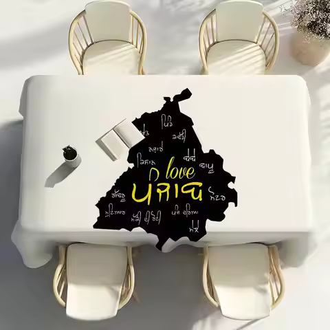 Classic Punjab Map Table Cloth Party Decor Dining Room Home Kitchen Patios Waterproof Stain-Proof Ta