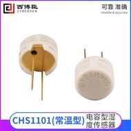 CHS1101 Humidity Sensor Capacitor Humidity Sensor Humidity Sensor Humidity Temperature Humidity Sens