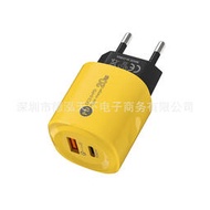 正方PC圓殼 1usb+1pd黃色多口充電頭 適用蘋果華為三星手機充電器