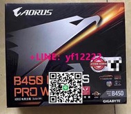 【量大有優惠】全新 技嘉B450 I AORUS PRO WIFI主板