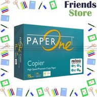 Paperone - A4 多用途影印紙 75磅 - 每包500張