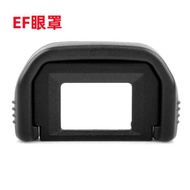 600D EOS Canon 650D 700D 750D 760D 1200D DSLR Camera Eyewear And Goggles Accessories