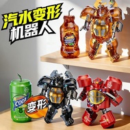 Best-selling children's soda transforming robot, beverage bottle warrior, cola can, King Kong boy to
