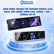 Jonsbo DS916 decorative screen | 9.16 inch, Can catch on fan, Video - GIF - PC specifications, 12TH 