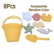 8Pcs Summer Beach Toys Kids Soft Silicone Sandbox Set Beach Game Toy Send Children Beach Play Sand W