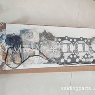 Applicable to Isuzu4HK1/4HF1/4HG1Engine overhaul package Engine Accessories