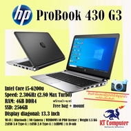 HP ProBook 430 G3 | Core i5-6200u | SSD | Ram 4GB | Wi-Fi | Bluetooth | Display 13.3 Inch | HDMI โน๊ทบุ๊ค(Notebook) แล็ปท็อป(Laptop) มือสอง ถูก ดี มีรูปสินค้าตัวจริงให้ดูทุกตัว