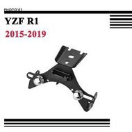 台灣現貨適用Yamaha YZF-R1 YZF R1 YZFR1 短牌架 車牌架 牌照架 後牌架 2015 2016 2