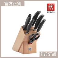 德國孖人牌 - Five Star 刀座套裝7件
