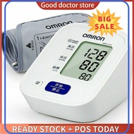 ⭐ ⭐READY STOCK⭐ ⭐ ✪【Free Battery】Omron HEM-7121 Upper A Blood Pressure Monitor Basic Digital Intellisense | Mesin Tekanan Darah Tinggi❁