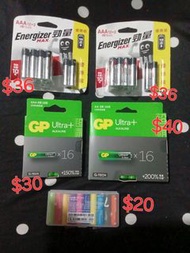 勁量max / GP ultra+ / Panasonic / 小米 / 555 / matsusho 電池 2A 3A C電 D電