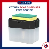 Kitchen Soap Dispenser 2 in 1 Press Type Detergent Free Dish Sponge Span Pencuci pinggan mangkuk