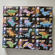 Limited Edition Lego Eco Joyit Mini Dinosaur Transparent Crystal Series Block 恐龙系列