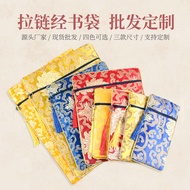 Sutra Bag, Sutra copying pencil Bag, Storage style Sutra Book Bag copying pencil Case Chinese style 