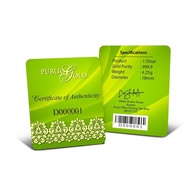 Public Gold PG 1 Dinar 4.25G (Au 999.9)