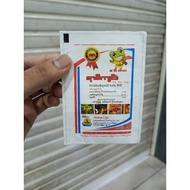 Bedbug killer Spray Bedbug Spray Dustmite Control Pepijat Hama kutu Spray