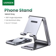 UGREEN Phone Holder Stand Aluminum Cell Phone Stand Tablet Stand Support Mobile Phone