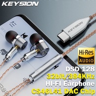 KEYSION DSD128หูฟังแบบไดนามิก32bit Earphone HIFI Type-C หูฟังเน้นเสียงเบส384KHz ชุบ Mm ไทเทเนียม USB