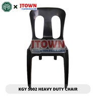 (READY STOCK) KGY Heavy Duty Plastic Chair / Kerusi Plastik Tahan Berat 150 KG / Indoor &amp; Outdoor Plastic Chair with UV