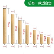 Solid Wood Perforation-Free Table Legs Table Legs Hardware Wooden Table Legs Tilt Table Legs Coffee Table Legs Support Legs Hardware Accessories Learning Round Desk Computer Table Sofa C