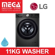 LG FV1411S2B 11KG FRONT LOAD WASHER (4 TICKS) + FREE DETERGENT SHEET BY LG (UNTIL 31/05/2024)