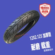 Xe Đạp Điện Vỏ Lốp Ngoài 70/80/90/80-10 Vỏ Lốp Trống Mới Cho Xe Đạp Điện Yadea Green Source New Day 