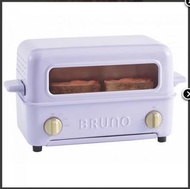 Bruno 揭蓋式燒烤焗爐