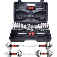 Cast Iron Dingzhou Set Combination Solid Men Barbell Dumbbell 15kg20kg Household Dumbbell Dumbbell E