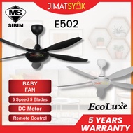 [SIRIM WARRANTY] ECOLUXE Baby Fan E502 42inch 5 Blades 6 Speed Reverse Remote Control DC Motor Ceiling Fan Kipas Siling