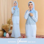 baju kurung moden baju kurung tunang baju kurung nikah baju kurung lace youna baby blue