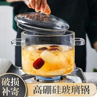 Borosilicate Electric Ceramic Stove Thickened Glass Stew Pot Open Fire Heating Mini Soup Pot Household Binaural Glass Instant Noodle Pot