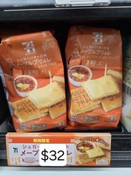 日本7-Eleven x sugar butter tree 焦糖布甸味