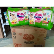 Merries goodskin XL 26 pants type 2 Balls 1 Carton (4 Balls)