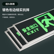 Fire Sticker Luminous Sticker Land Sign Sign Sign Escape Luminous Evacuation Sticker Sign Self-Aisle