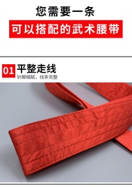 Martial Arts Hall Practice Dedicated Belt Drama Board Belt Martial Arts Tai Chi Fitness Sports Yoga 