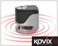 偉士牌可用 KOVIX KS6 不鏽鋼色 送原廠收納袋+提醒繩 VESPA 德國鎖心警報碟煞鎖 機車鎖 大鎖另有XENA