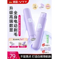 vtt Electric Shaver for Women, Intimate Area Hair Removal, Underarm, Female Use, Safe Electric Shave