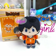 Haikyu Plush Nullset Kageyama TobioKeychain