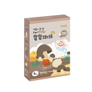 Nong Chun Xiang 农纯乡Instant Stew Rice 宝宝炖饭12m++