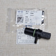 Crankshaft Position Sensor 06H 906 433 For Audi A3 A4 A5 Q3 Q5 TT VW Golf 0261210383 0261210329 06H9
