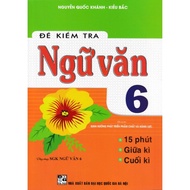 Book - Literature Test 6 - 15 Minutes - Midterm - Final Semester (Using the same Literature Textbook