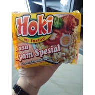 Hockey Noodle Or Fajar | MIE HOKI atau fajar