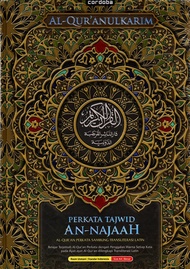 AL-QURAN CORDOBA PERKATA TAJWID AN-NAJAAH