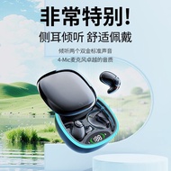 Bluetooth Bluetooth Ultra-Long Sports Sleep Invisible Sleep Mode Headset Direct Sales Slide Design S