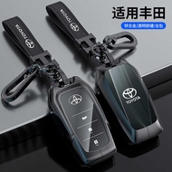 Suitable for Toyota Key Cover Ling Fang Lingshang BZ3 Corolla Sharp Fang BZ4X Asian Lion Sharp Landa
