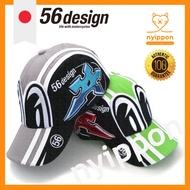 56design MEDAMA Cap - Various Sizes