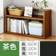 廚房置物架,儲物櫃,餐邊櫃,桌面收納置物架（茶色二層70）